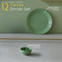 Spiral Green Ceramic Dinner Set 12 Piece for Family of 6