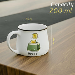 Morning Bliss Tea Cup 200 Ml Set of 6