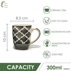 Moroccan Grey Carpet Mug - The Earth Store - Mugs