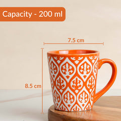 Orange Leaf Ceramic Coffee Mug Set of 4